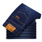 Stretch Jeans met rechte pijpen